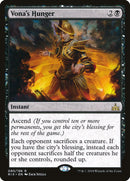 Vona's Hunger [Rivals of Ixalan] 