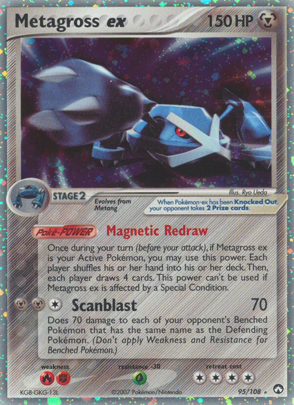 Metagross ex (95/108) [EX: Power Keepers] 