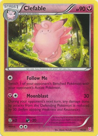 Clefable (16/30) [XY: Trainer Kit 1 - Wigglytuff] 