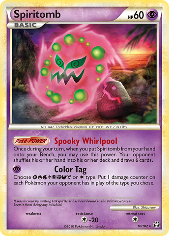 Spiritomb (10/102) [HeartGold &amp; SoulSilver: Triumphant] 