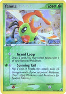 Yanma (50/115) (Stamped) [EX: Unseen Forces] 