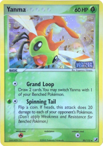 Yanma (50/115) (Stamped) [EX: Unseen Forces] 