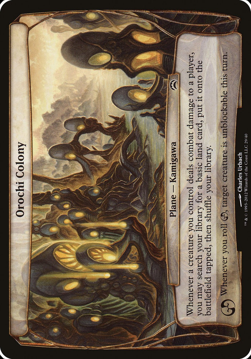 Orochi Colony (Planes) [Planechase 2012 Planes] 