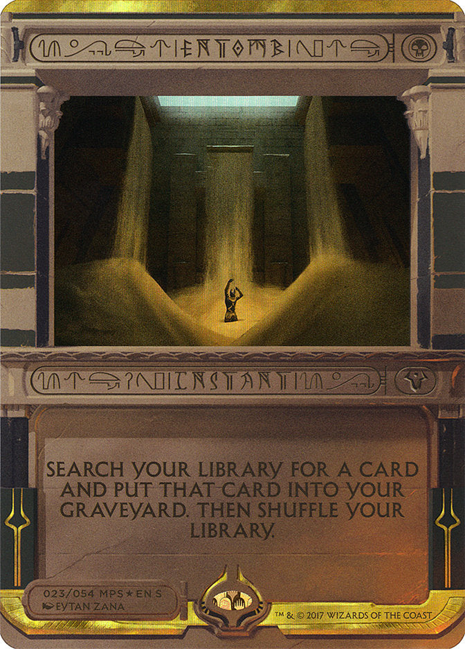 Entomb (Summon) [Amonkhet Summons] 