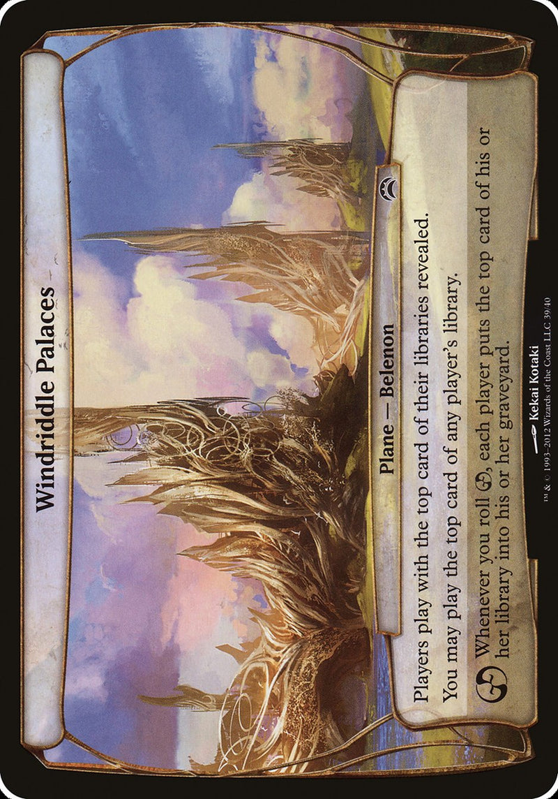 Windriddle Palaces (Planes) [Planechase 2012 Planes] 