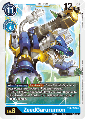 ZeedGarurumon [BT4-033] [Great Legend] 