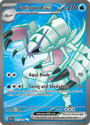 Golisopod ex (221/182) [Scarlet &amp; Violet: Paradox Rift] 
