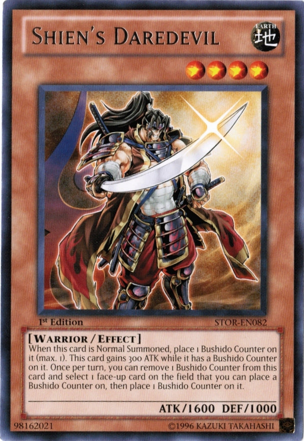 Shien's Daredevil [STOR-EN082] Rare 