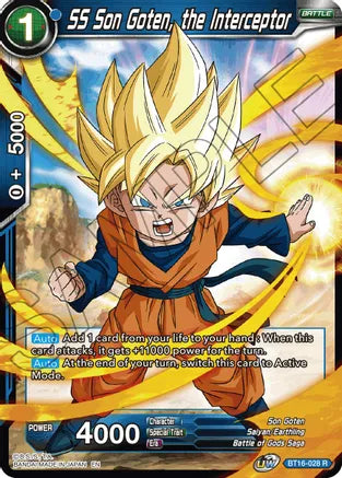 SS Son Goten, the Interceptor (BT16-028) [Realm of the Gods] 
