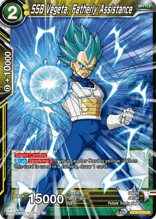 SSB Vegeta, Fatherly Assistance (BT16-078) [Realm of the Gods] 