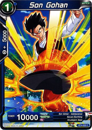 Son Gohan (BT4-028) [Colossal Warfare] 