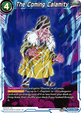 The Coming Calamity (BT14-058) [Cross Spirits] 