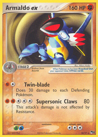Armaldo ex (16/17) [POP Series 1] 
