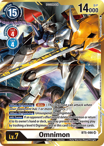 Omnimon [BT5-086] (Alternate Art - Tomotake Kinoshita) [Battle of Omni] 