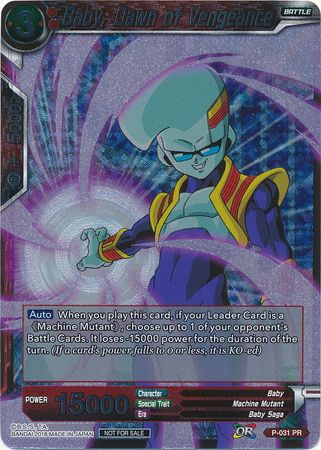 Baby, Dawn of Vengeance (P-031) [Promotion Cards] 