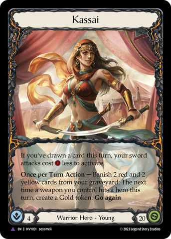 Kassai (Marvel) [HVY091] (Heavy Hitters) Cold Foil 