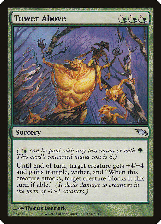 Tower Above [Shadowmoor] 