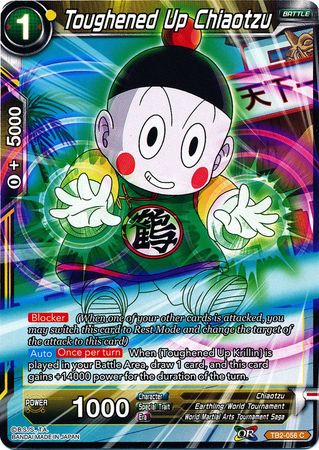 Toughened Up Chiaotzu (TB2-056) [World Martial Arts Tournament] 