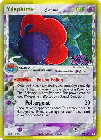 Vileplume (17/110) (Delta Species) (Stamped) [EX: Holon Phantoms] 