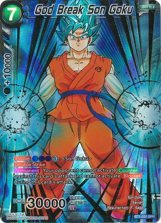 God Break Son Goku (SPR) (BT1-031) [Galactic Battle] 