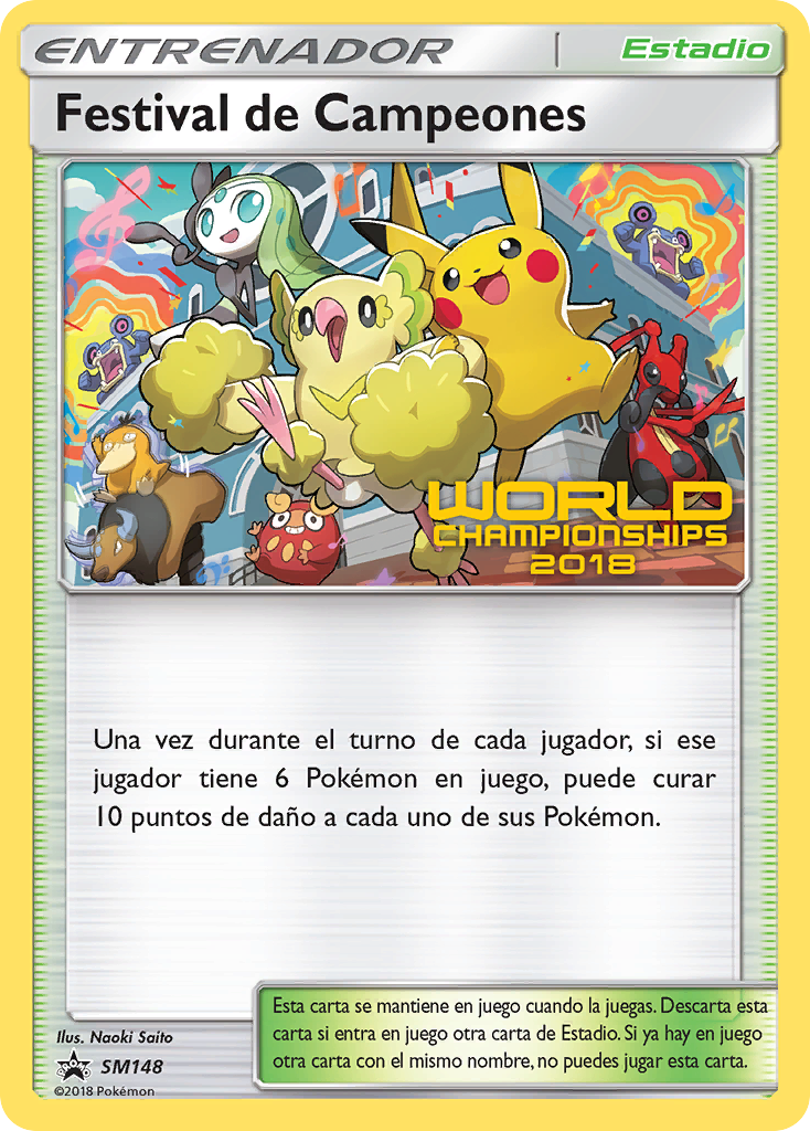 Champions Festival (SM148) [Sun &amp; Moon: Black Star Promos] 