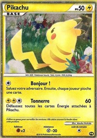 Pikachu (PW7) (French) [Pikachu World Collection Promos] 