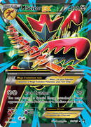 M Scizor EX (120/122) [XY: BREAKpoint] 