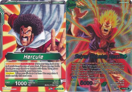 Hercules // Saiyan Delusion Hercules (P-045) [Promotion Cards] 