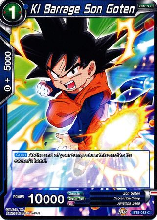 Ki Dam Son Goten (BT5-033) [Miraculous Revival] 