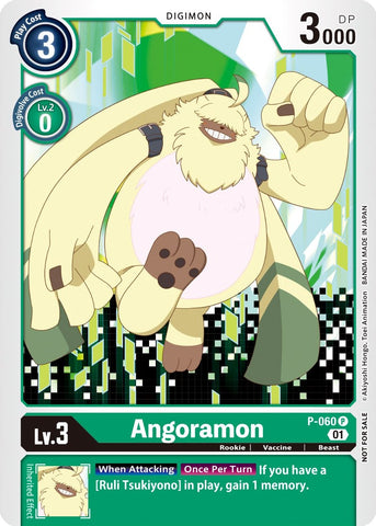 Angoramon [P-060] (Official Tournament Pack Vol. 5) [Promotional Cards] 