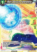 Moon-Destroying Kamehameha (Power Booster: World Martial Arts Tournament) (P-160) [Promotion Cards] 