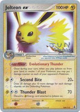 Jolteon ex (109/113) (Flyvees - Jun Hasebe) [World Championships 2007] 