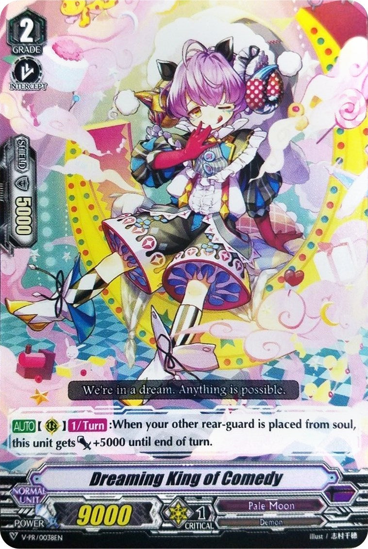 Dreaming King of Comedy (V-PR/0038EN) [V Promo Cards]