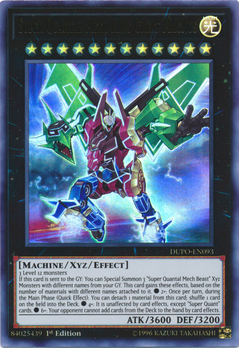Super Quantal Mech King Great Magnus [DUPO-EN093] Ultra Rare 