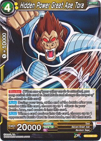 Hidden Power Great Ape Tora (BT3-096) [Cross Worlds] 