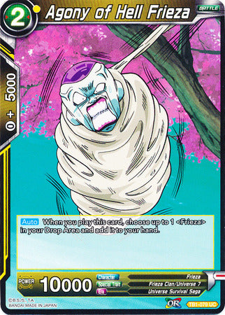 Agony of Hell Frieza (TB1-079) [The Tournament of Power] 