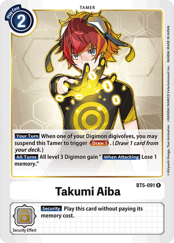 Takumi Aiba [BT5-091] [Battle of Omni] 