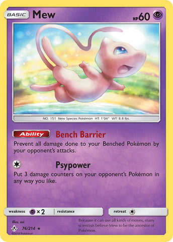 Mew (76/214) (Theme Deck Exclusive) [Sun &amp; Moon: Unbroken Bonds] 