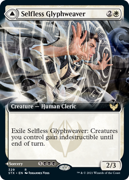 Selfless Glyphweaver // Deadly Vanity (Extended Art) [Strixhaven: School of Mages] 