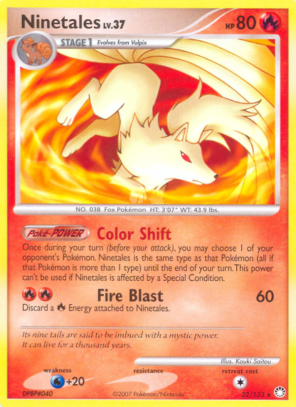 Ninetales (32/123) [Diamond &amp; Pearl: Mysterious Treasures] 