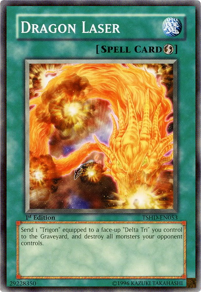 Dragon Laser [TSHD-EN053] Common 