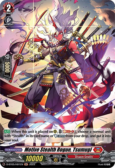 Motive Stealth Rogue, Tsumugi (D-BT05/H01EN) [Triumphant Return of the Brave Heroes]