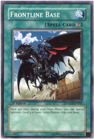 Frontline Base [SDMM-EN025] Common 