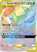Venusaur &amp; Snivy GX (249/236) [Sun &amp; Moon: Cosmic Eclipse] 