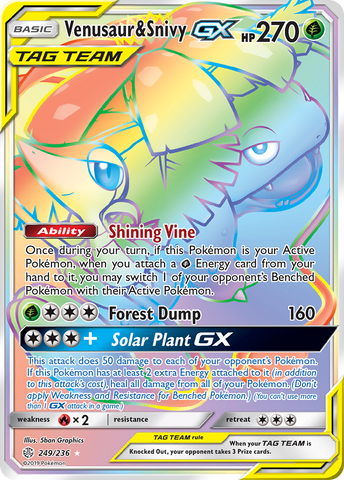 Venusaur &amp; Snivy GX (249/236) [Sun &amp; Moon: Cosmic Eclipse] 