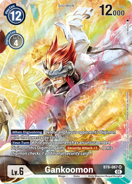 Gankoomon [BT6-067] (Alternate Art) [Double Diamond]