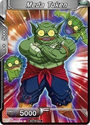 Meda Token (Alternate Art) [Tournament Promotion Cards] 
