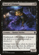 Hand of Silumgar [Dragons of Tarkir] 
