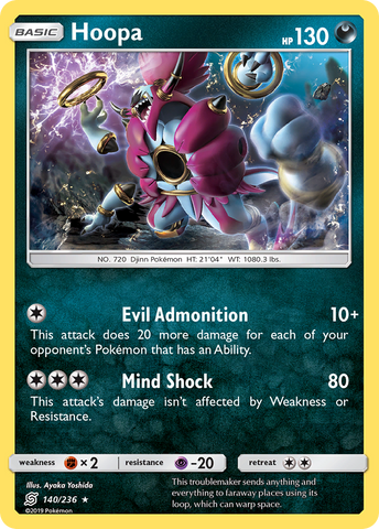 Hoopa (140/236) [Sun &amp; Moon: Unified Minds] 