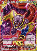 Baby Janemba, Malefic Agent of Destruction (P-354) [Tournament Promotion Cards] 